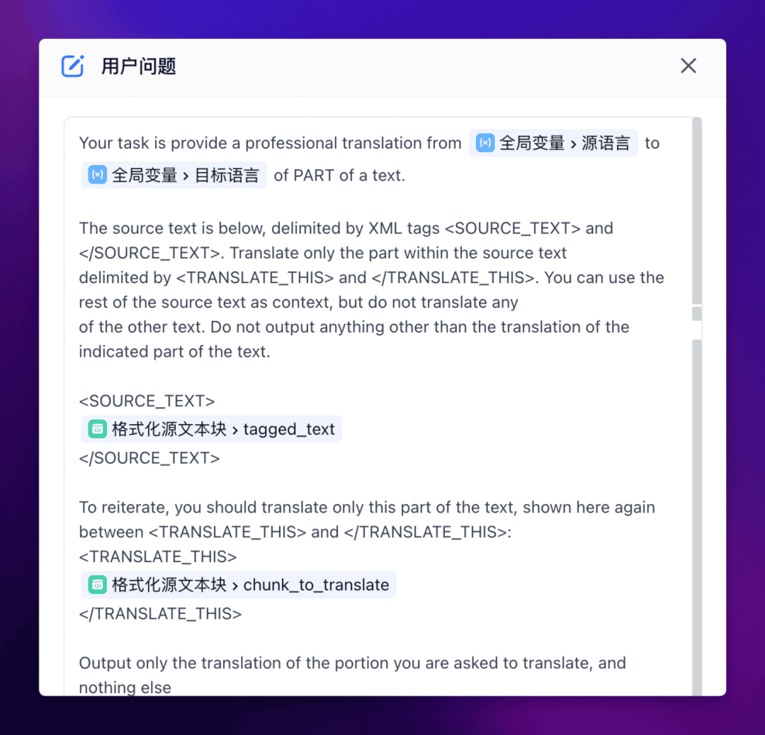 57c941e6258f9d5111c5fed7d2851c73.png