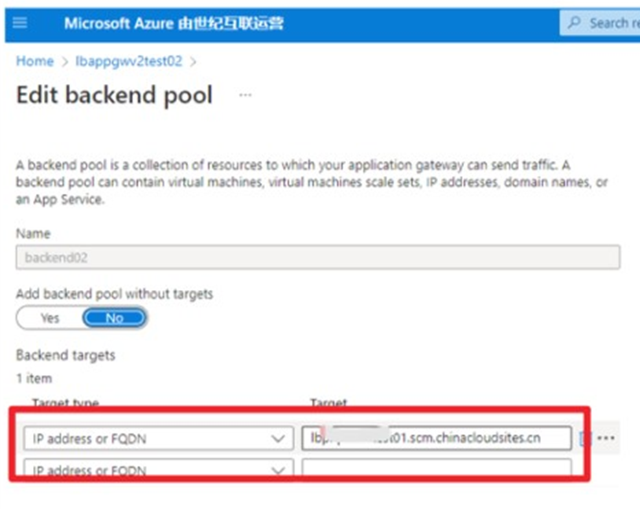 57cb7fa8e364031b98d11af715d68d2d - 【Azure 应用服务】App Service 开启了私有终结点(Private Endpoint)模式后，如何来实现公网Git部署呢?