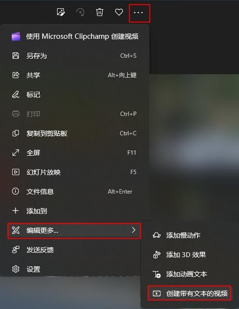 视频翻译字幕的软件哪个好？看完你就知道了