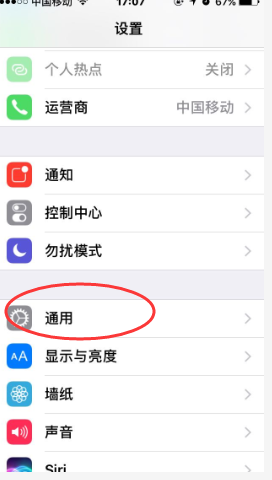 57d51c7f2c585f6ffc6585765313336a.png