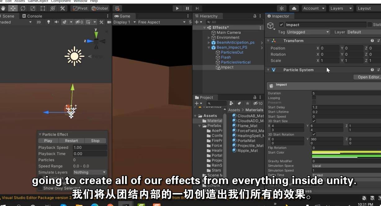 Unity粒子系统创建VFX游戏特效学习教程 Visual Effects in Unity Particle Systems [Beginner’s Guide] Unity-第5张