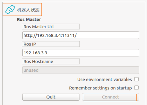 image-20210211144837495