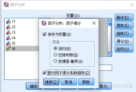 57e3b3e567f67a52c13606f07ea760e7.png