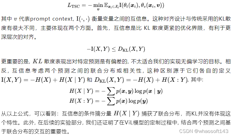 SFDA~_数据集_04