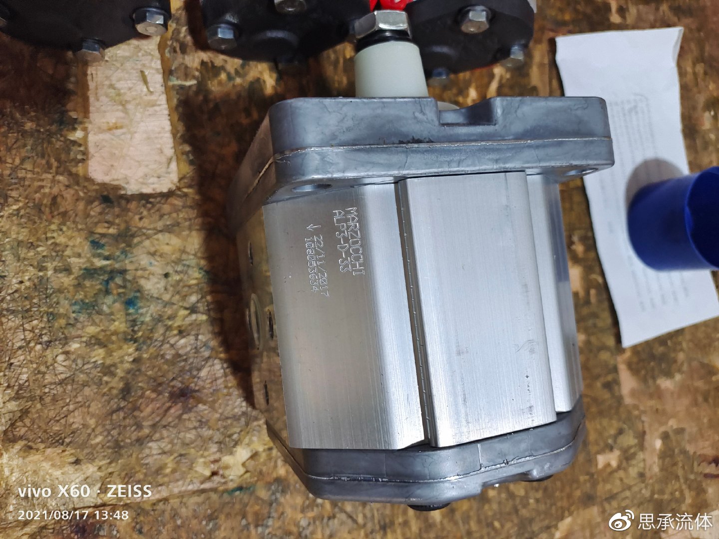 MARZOCCHI马祖奇齿轮泵ALP3A-D-80