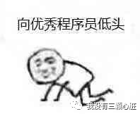 640?wx_fmt=png