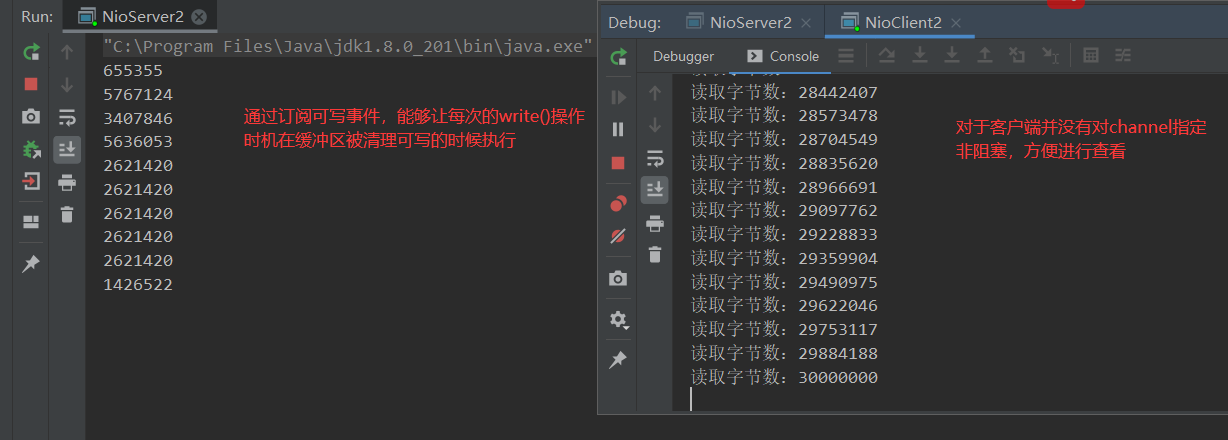 image-20211220223705532