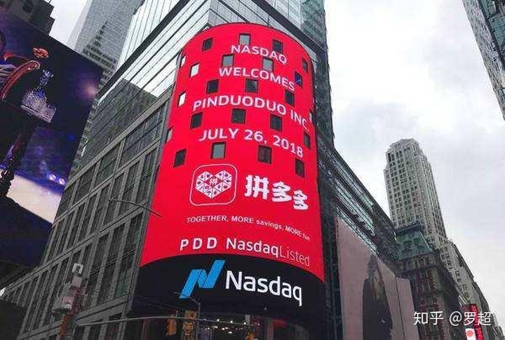 让宝妈当团长卖菜给街坊社区团购会诞生下一个拼多多吗