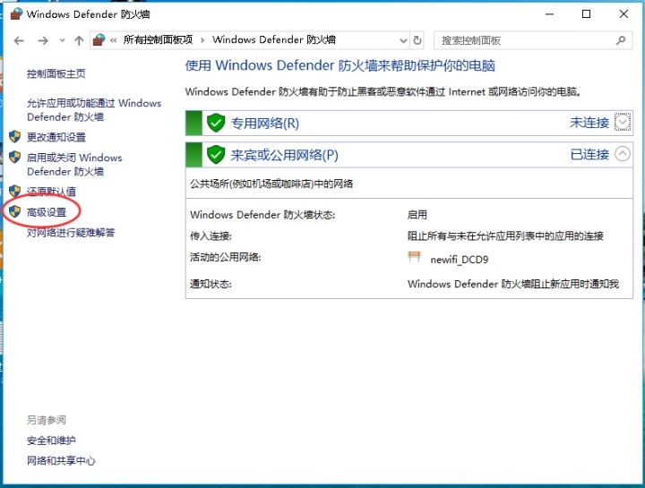 57ff70aeeb035c2548050c7e87cf6f8f.png