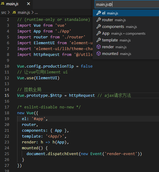 收集 VSCode 常用快捷键