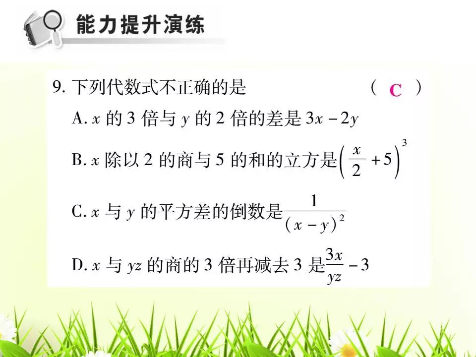 58000f688a92424642f0c1d98894a217.png