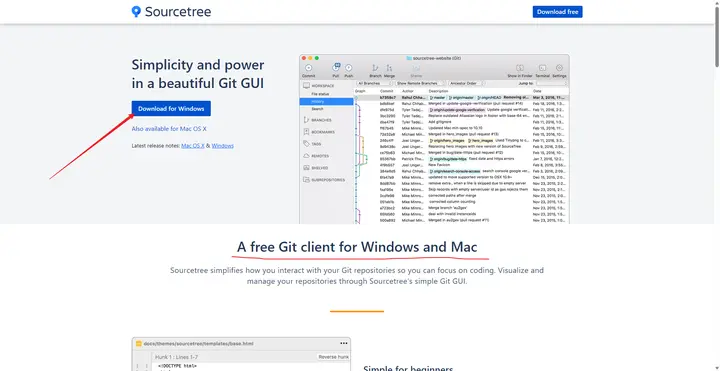 Sourcetree下载
