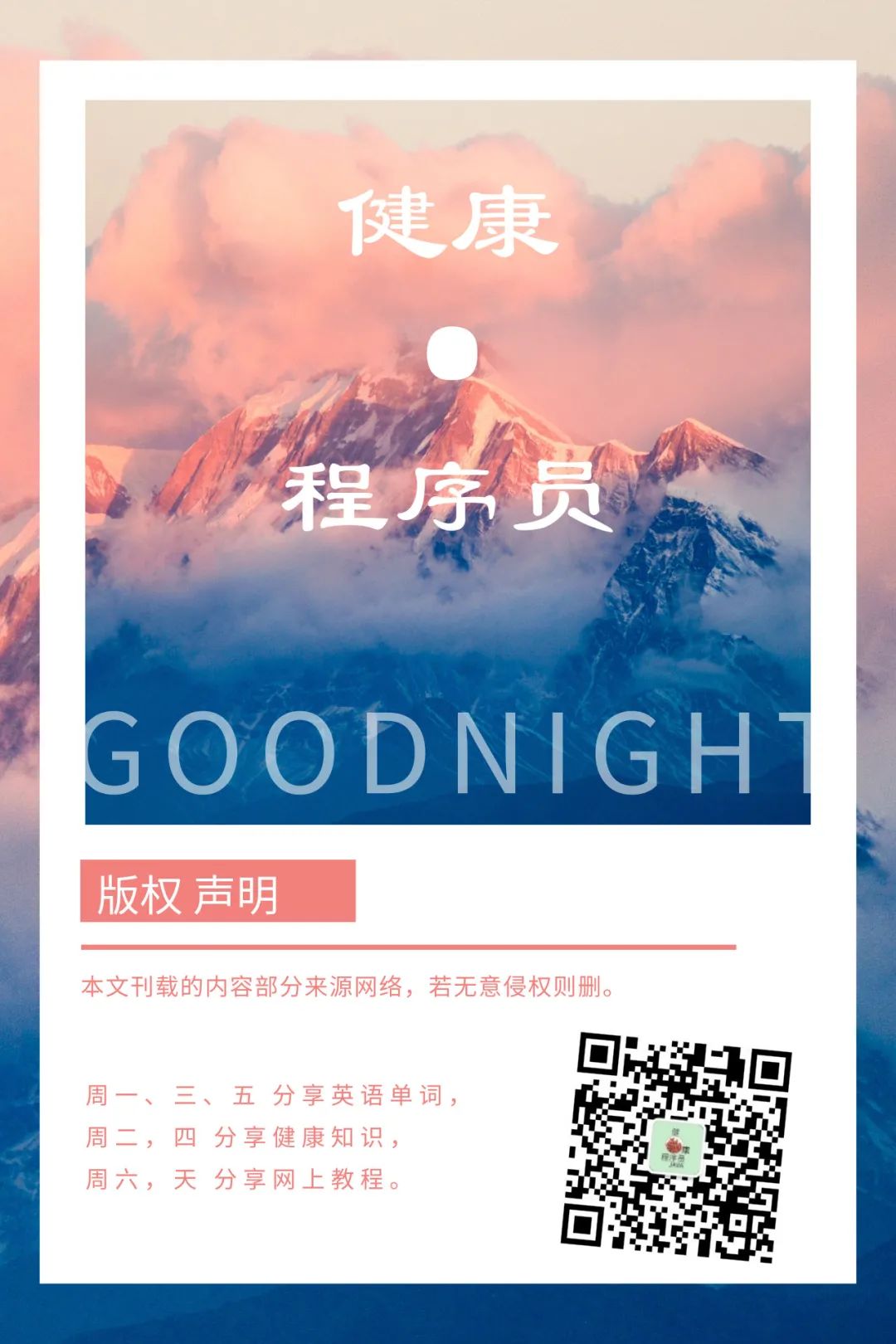 5809a308d9c7e8e4d0b2e4c1e2989bb0.png