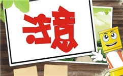 580e6336af8b99cef44ac874d67071a8.png