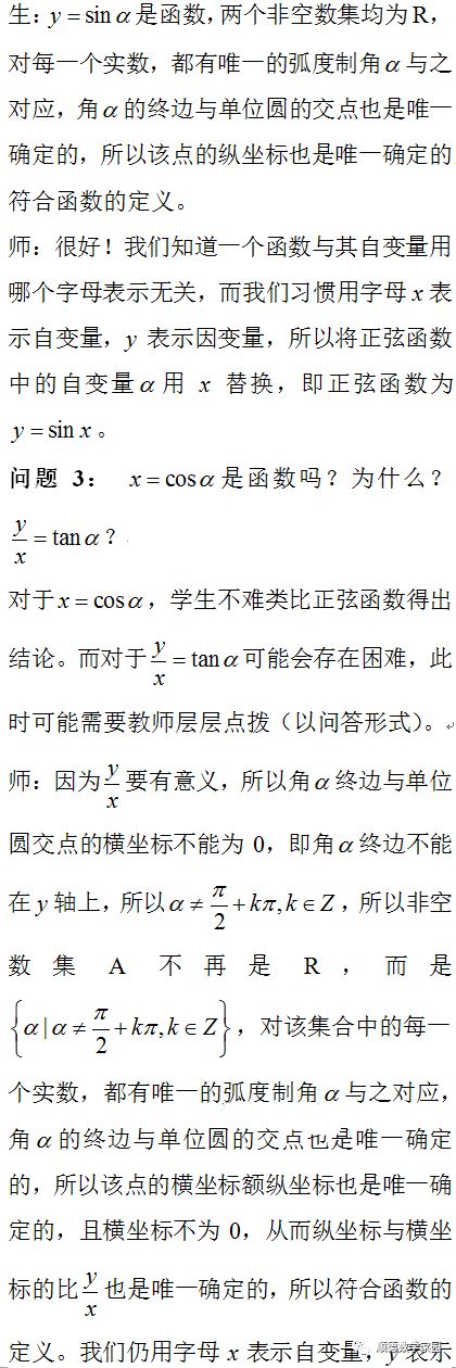 580e9b5c7daf236e217445779e9dda40.png