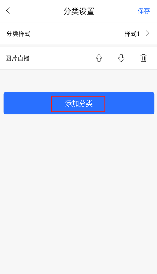 58129df5506ae84c246665344558e944.png