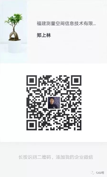 AD怎么输入坐标_CAD没有保存怎么办 CAD是会自动保存设置技巧