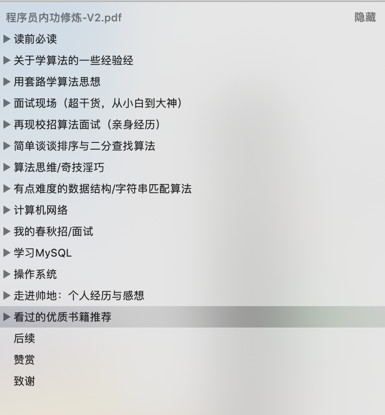 58167127278741438a8c85876a80e294.png