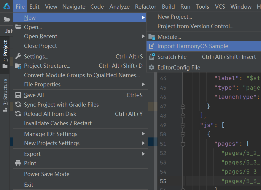 OpenHarmony JS项目开发流程