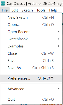 Arduino IDE 2.0开启代码补全及修改中文_arduino代码自动补全-CSDN博客