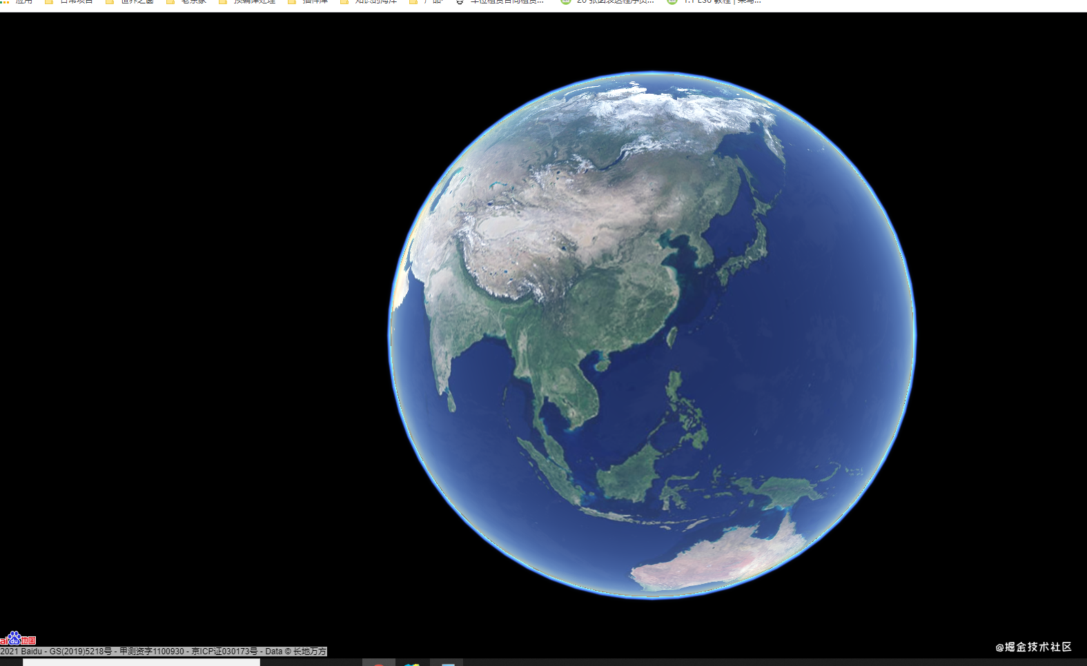 超清3d地图地球专业版图片