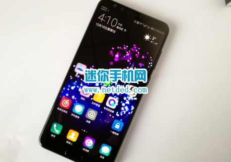 android系统b181更新包,华为nova 2s官方固件rom刷机包_华为nova2s完整系统升级包