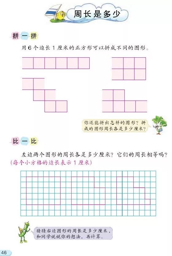 5821d4c4fb8aa7a601657e4788f86d28.png