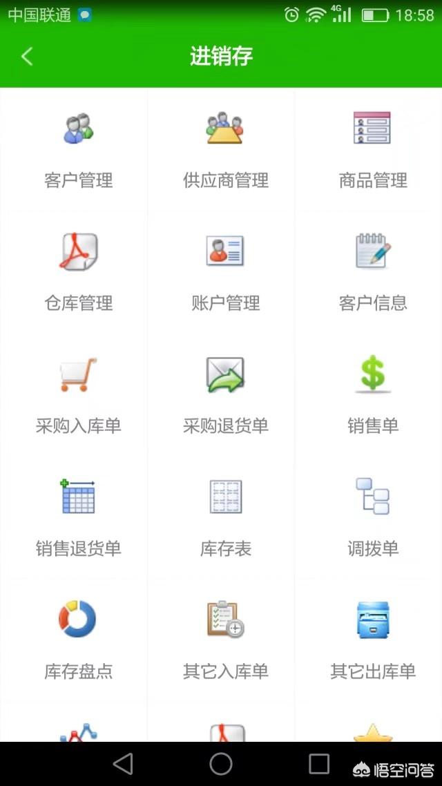 5821da19eccd390c4a23934660a1899b.png