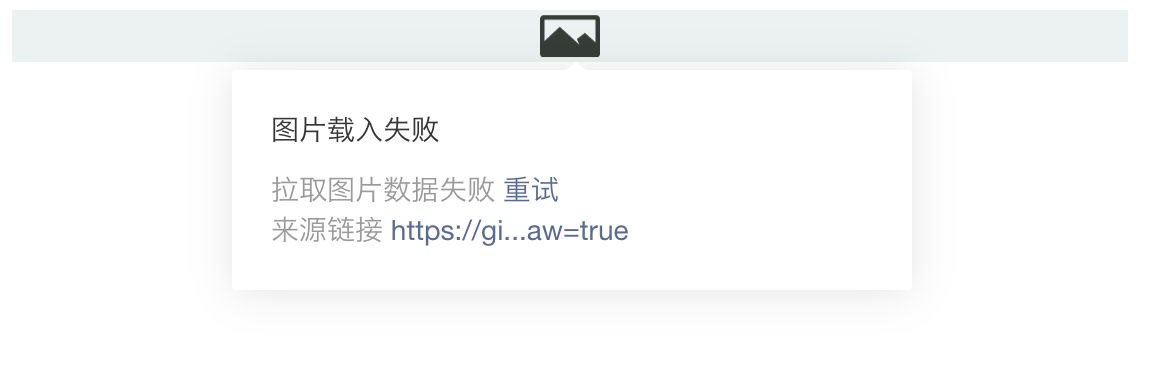 image-20210206113635544.png