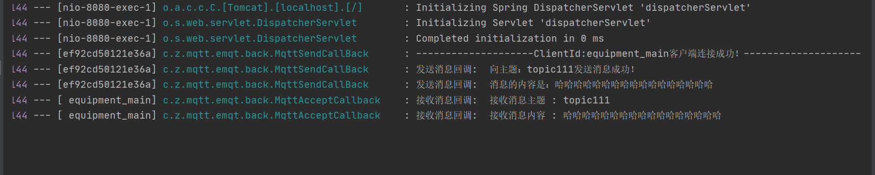 58270473b522b7845457e204493d5778 - 物联网微消息队列MQTT介绍-EMQX集群搭建以及与SpringBoot整合