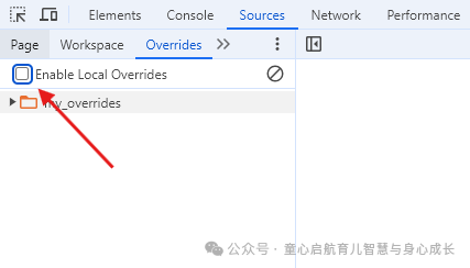 如何使用 Chrome Dev Tools Override 跳过发布步骤