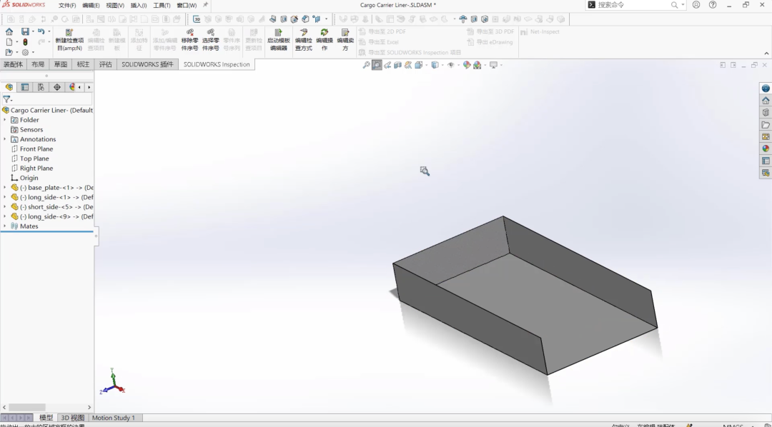 达索系统SOLIDWORKS 2024钣金和结构系统新功能