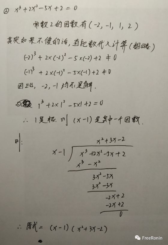 58316c95c84ae5bbc11c222a06d86655.png