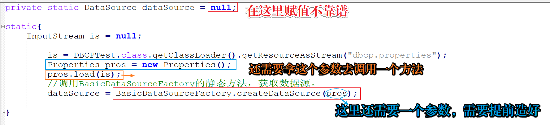 Java面向对象（高级）-- 类的成员之四：代码块