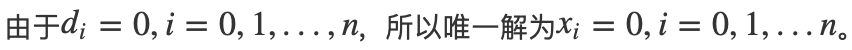 583672a9f0deffd591484a113492c4c0.png