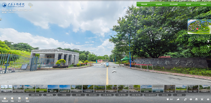 校园营销推广怎么做？VR全景助力打造数字可视化校园