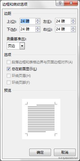 5839ea56f1e1bdbb4ff127adcf690254.png