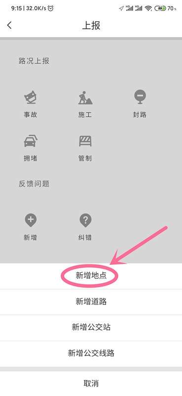583acaf6bcd9e46447bf09795b0b24f5.png