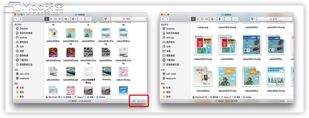 mac新手入门教程善用finder预览功能快速浏览多个文件