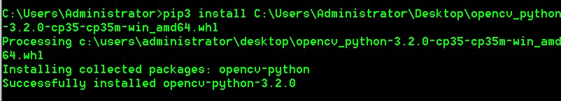 python安装OpenCV
