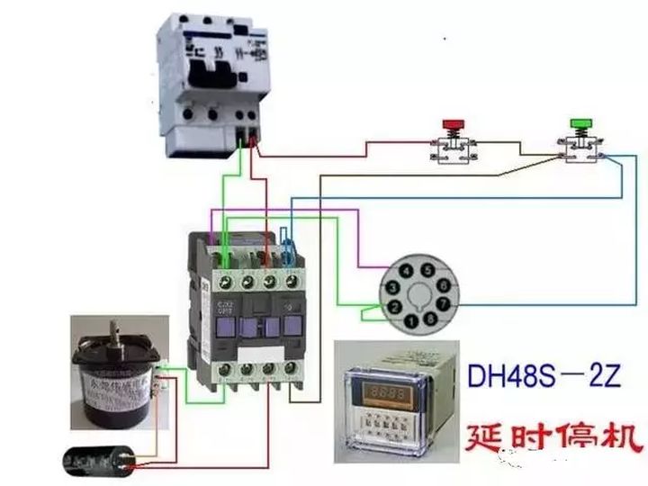 dh48s一s接线图实物图片