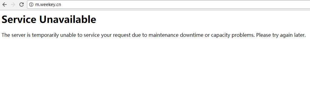 php 503服务无效,网站打开报错503 Service Unavailable 原因与解决办法