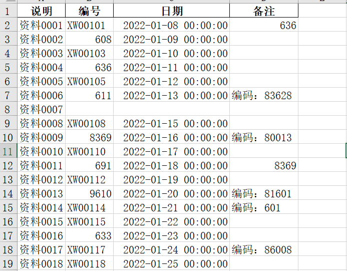 584563e78f5e9b5ef592bd24ca579e0d.png