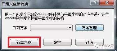 584b51450e12f1537b9b656f9b90d70f.png