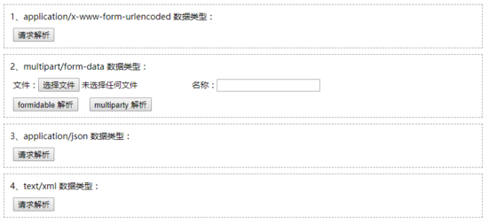 584e7cdb17d5033b81f34beeca87f56a.png