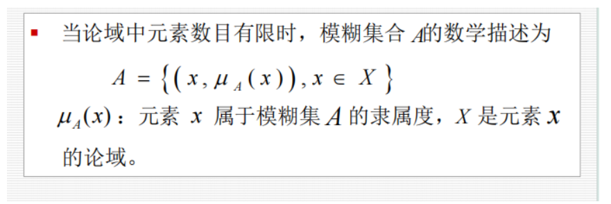 image-20240605220136195