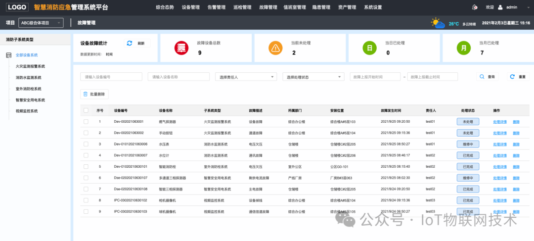 5852978052ad616ec51fbb6e6abe995c.png