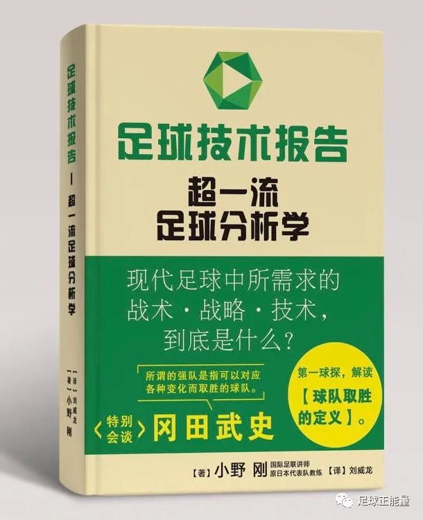 推荐教材图书 图书推荐 日本青训教材合集 法斯特豪斯的博客 Csdn博客