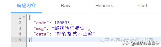 5856cf56bd010a36b0fd1f8c51ca5b27.png