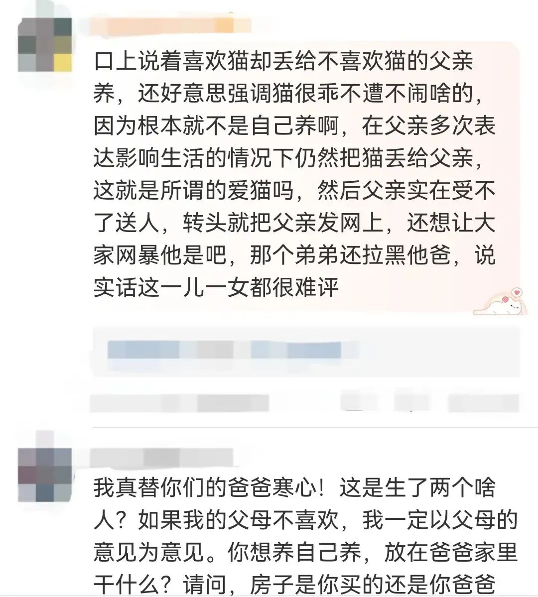58581b9e749fd4f58f1ba1e66a916536.jpeg